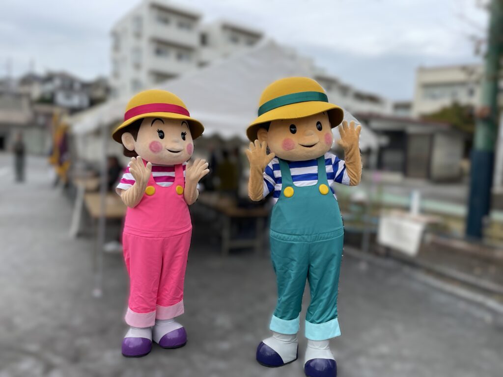 子どもたちの笑顔と、地域のつながりを未来へ。