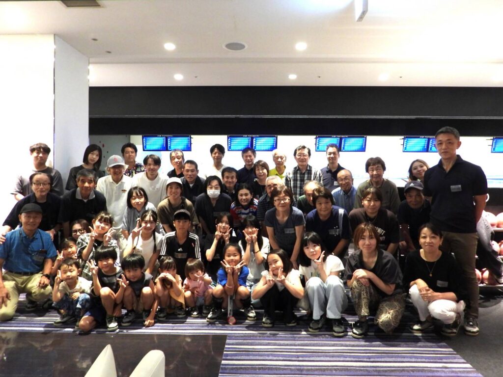 第16回三枚地区連合自治会ボーリング大会