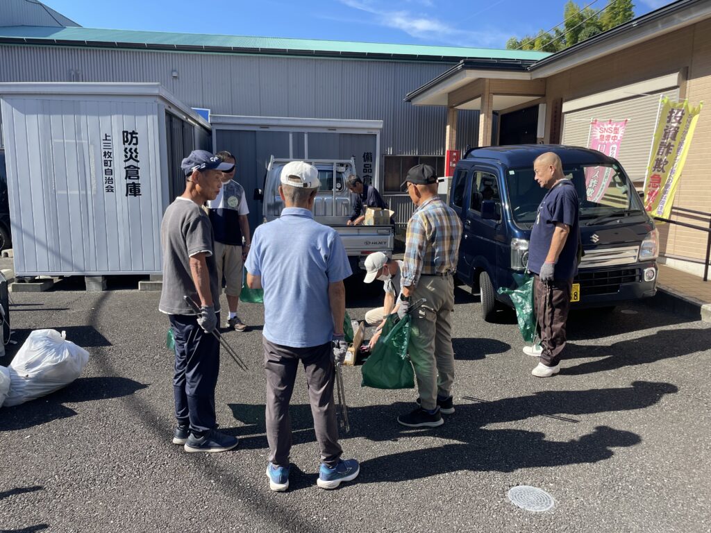 🚮 わが町かながわ マナー違反一掃作戦に三枚地区も参加しました