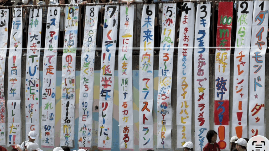 🌤 盛りだくさんな1日でした！