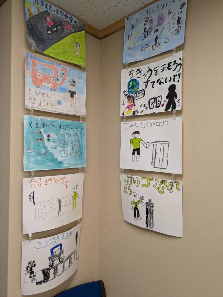 🎨 ３つのテーマで開催！絵画コンクール表彰式を行いました