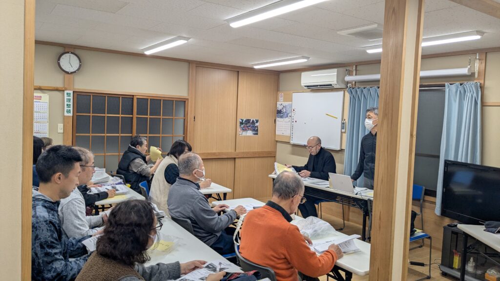 🏠 11月 組長会・役員会を開催しました