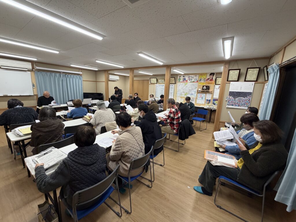 新年最初の組長会を終えて