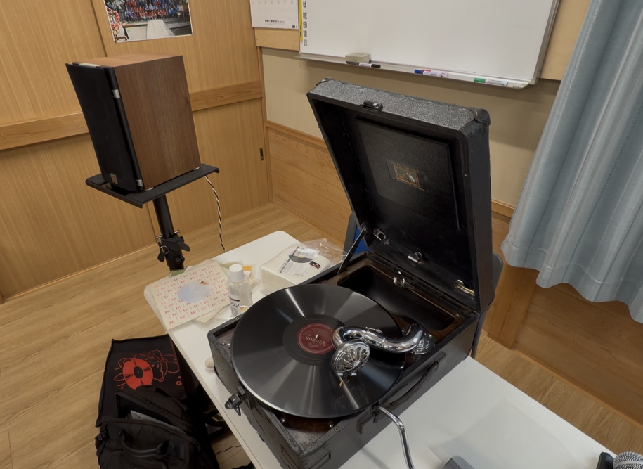 🎵 90年前の音色が響く