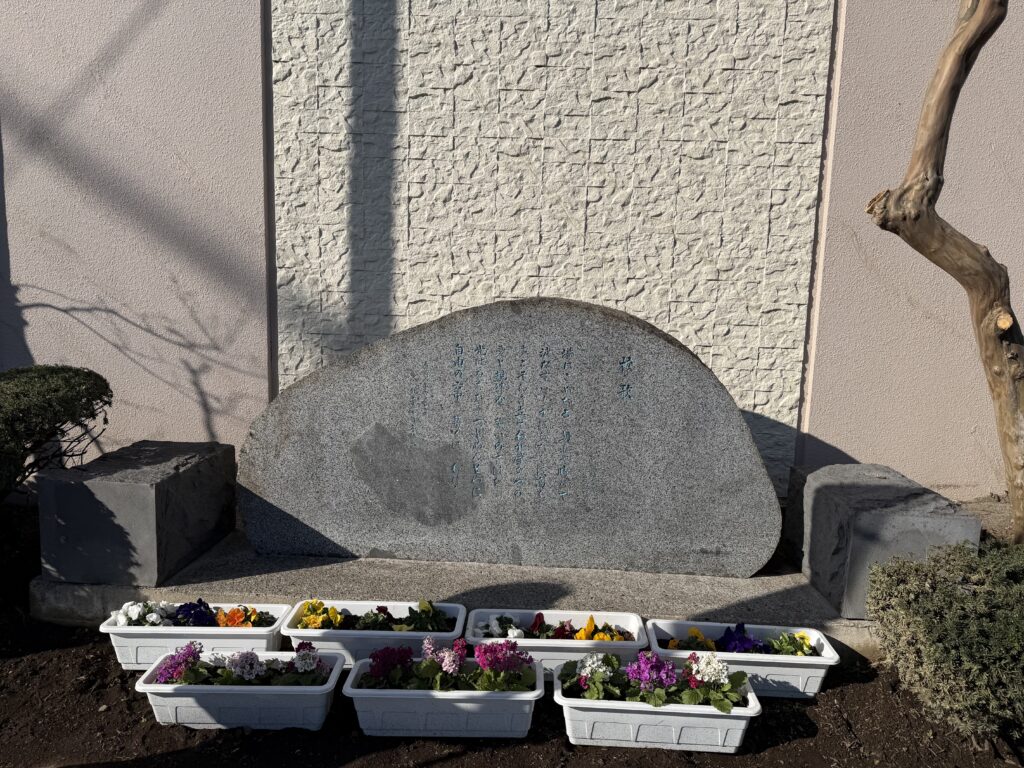 🌸六角橋中学校 卒業式に参列しました🌸