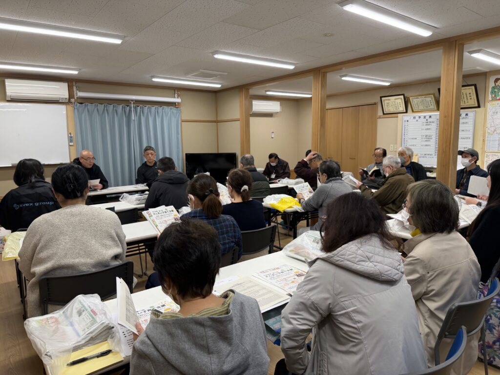 令和７年度  最後の組長会を開催しました。