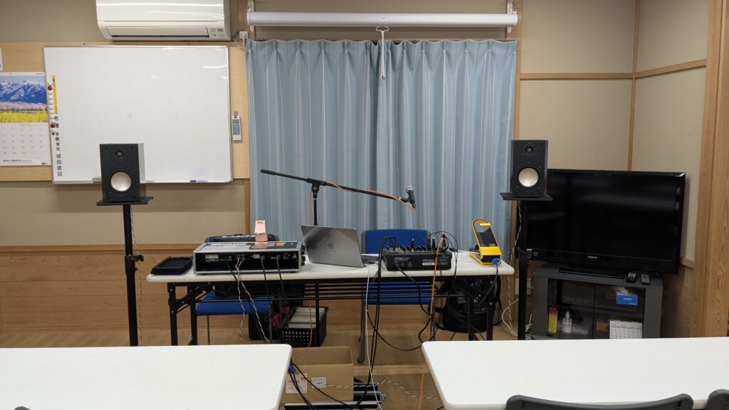 2026-4-25 レコード鑑賞会「Coffee Break Music in Sanmai」開催!