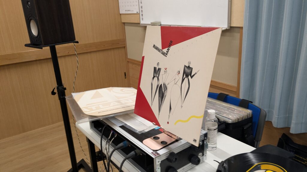 2026-5-23 レコード鑑賞会「Coffee Break Music in Sanmai」開催!