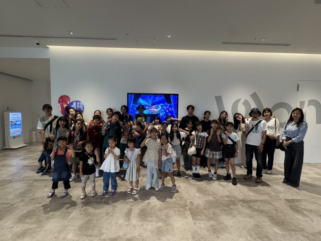 ワンダリア横浜お楽しみ会