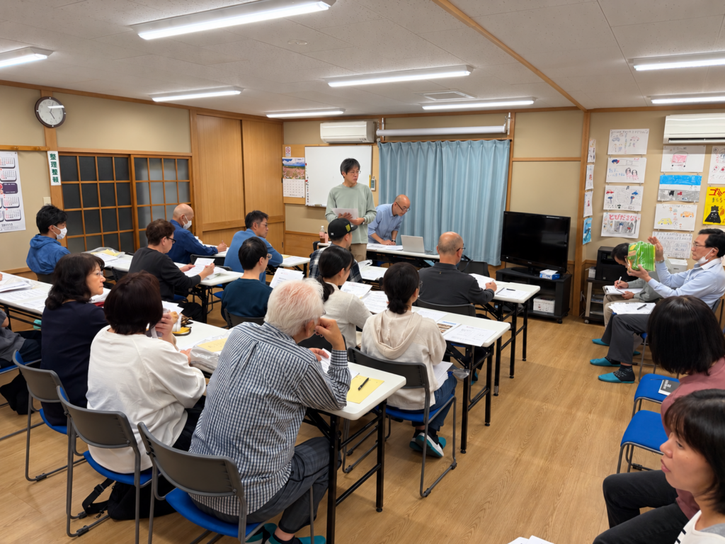10月 組長・役員会